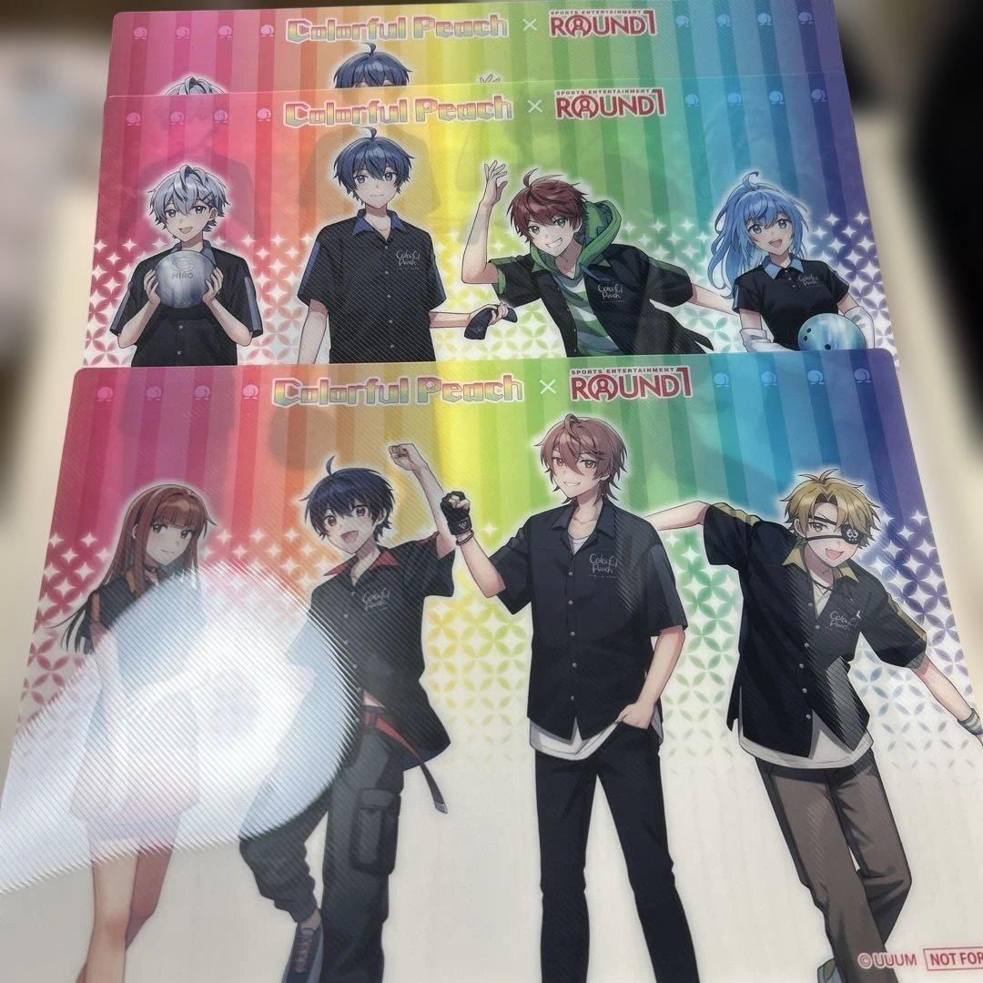 カラフルピーチ からぴち