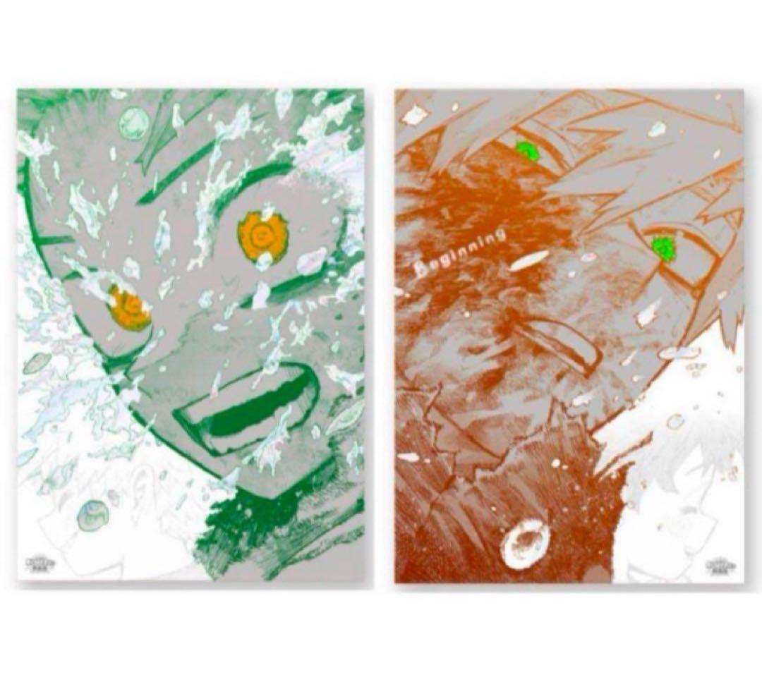 The Beginning ポスター　大阪会場！新品未開封！当日配送！