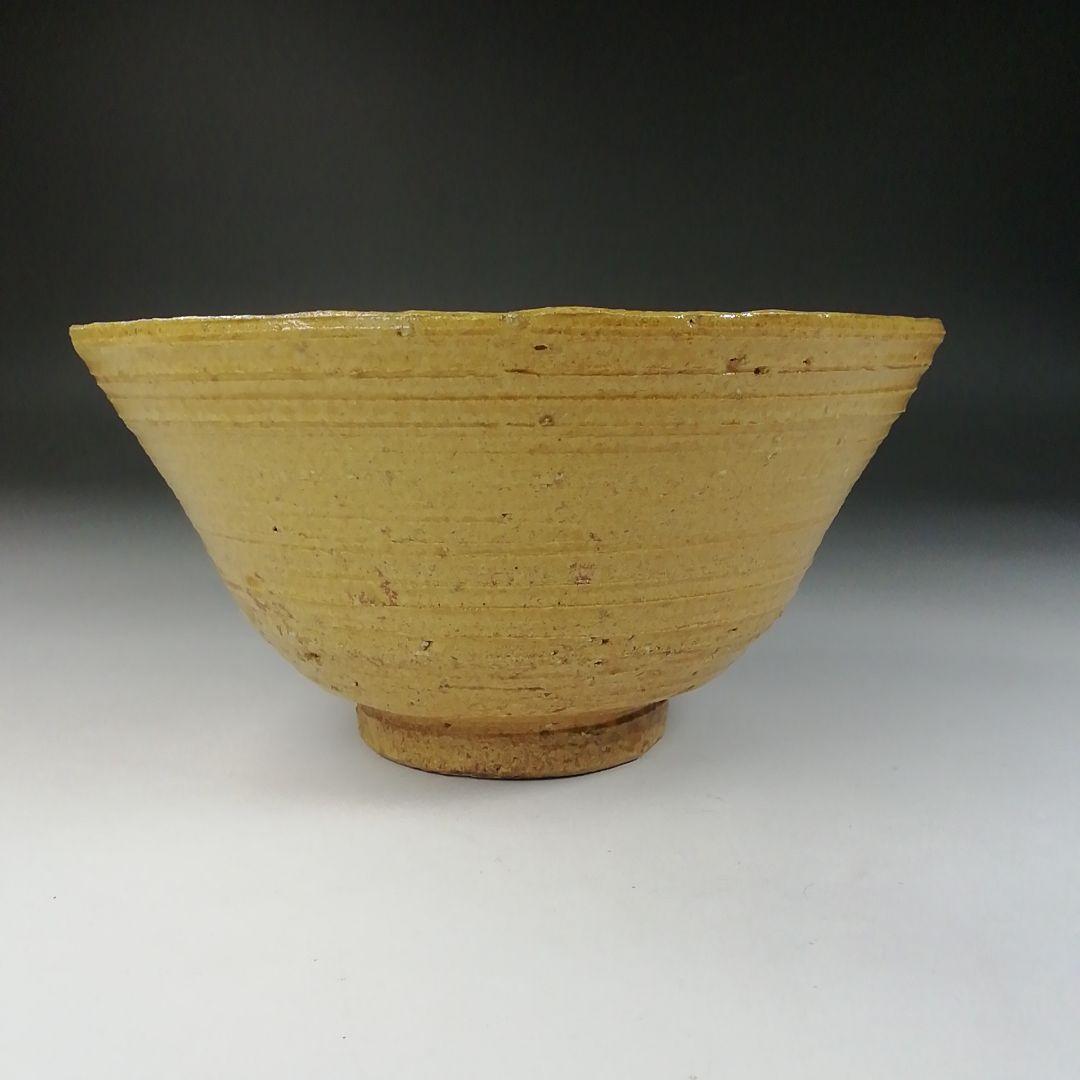 Ｔ５８１　茶碗　『伊羅保茶碗』『中村正彦 造』『前大徳寺 高橋悦道 書付』　共箱