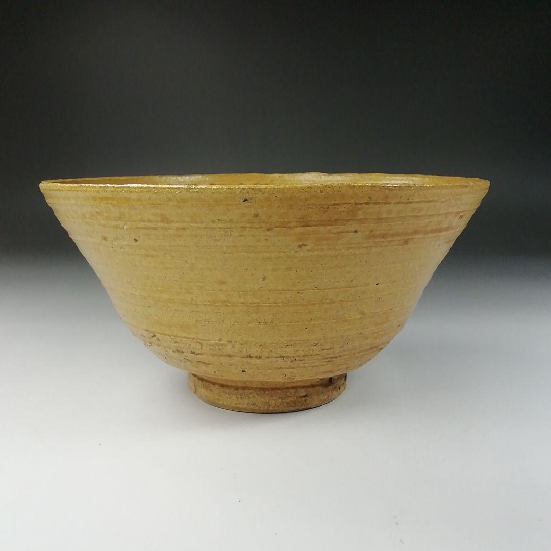 Ｔ５８１　茶碗　『伊羅保茶碗』『中村正彦 造』『前大徳寺 高橋悦道 書付』　共箱