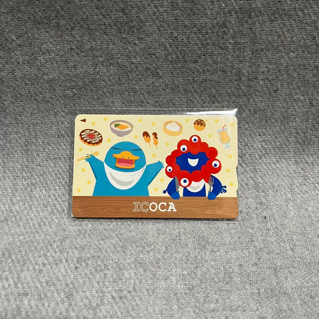 【新品】万博限定　ICOCA＋合皮パスケース　セット