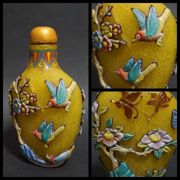 清乾隆年製 料器鼻煙壷 被せガラス細工彫り浮彫り『可愛らしい鳥蝶々文』嗅ぎタバコ