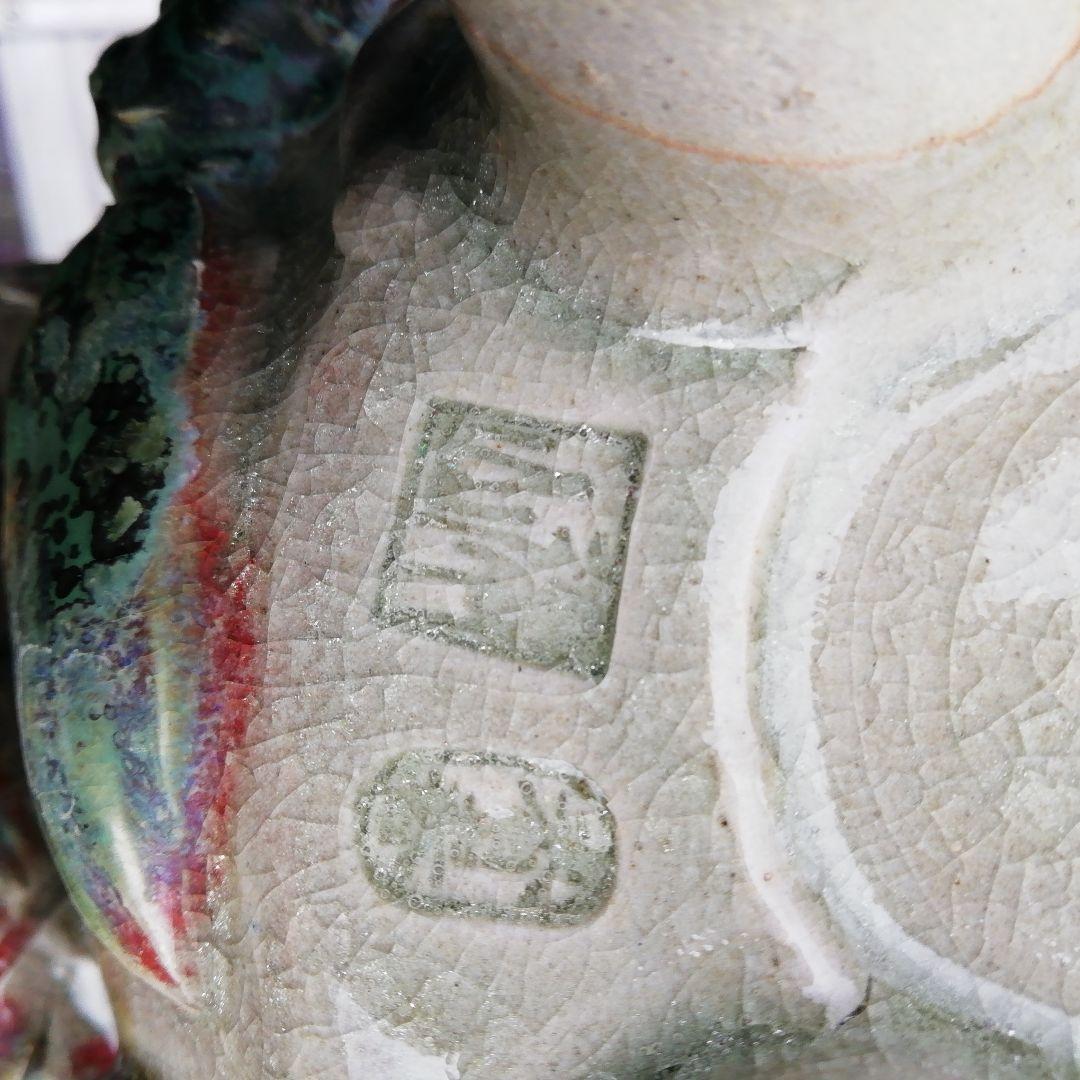 山岡徹山龍登窯香呂の陶器彫刻 装飾品、上野焼香春焼き工芸品、華道仏教、お寺、骨董