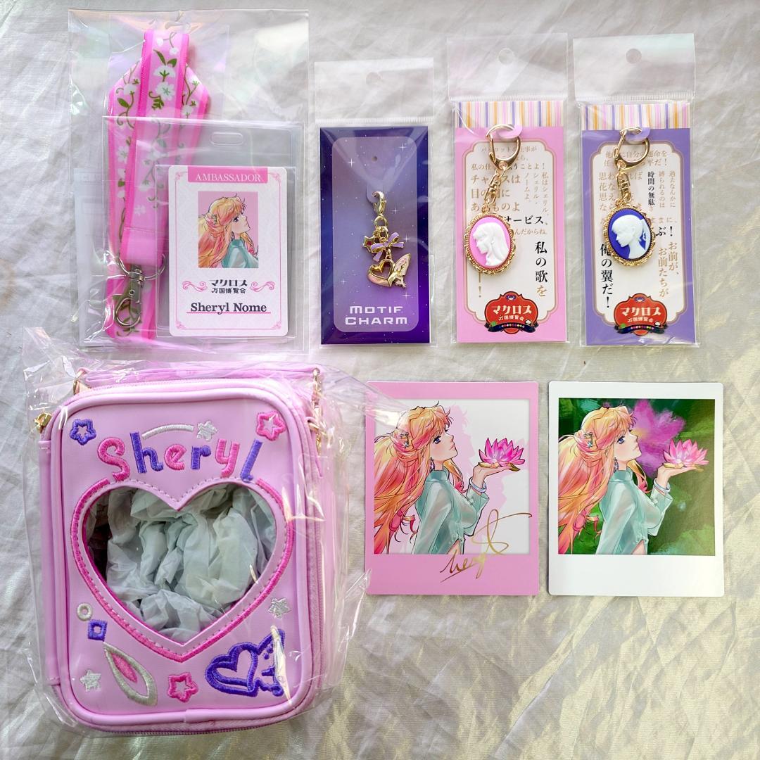 マクロス万国：シェリル　追加グッズ：ポーチ、ストラップ、チャーム他　マクロスF