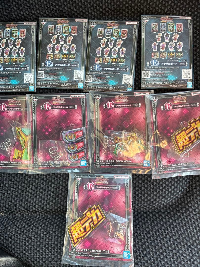 一番くじ フィーバー機動戦士ガンダムユニコーン ラストワン賞 おまけ付き