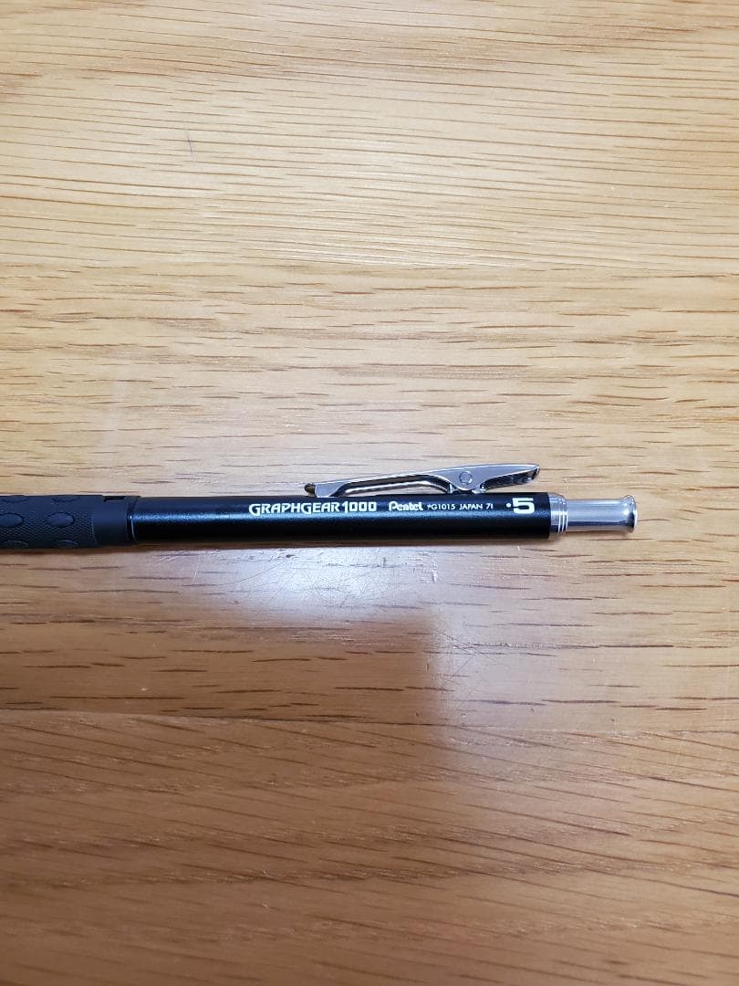 グラフギア1000　西日本限定色　漆黒２本　紅蓮1本　3本セット