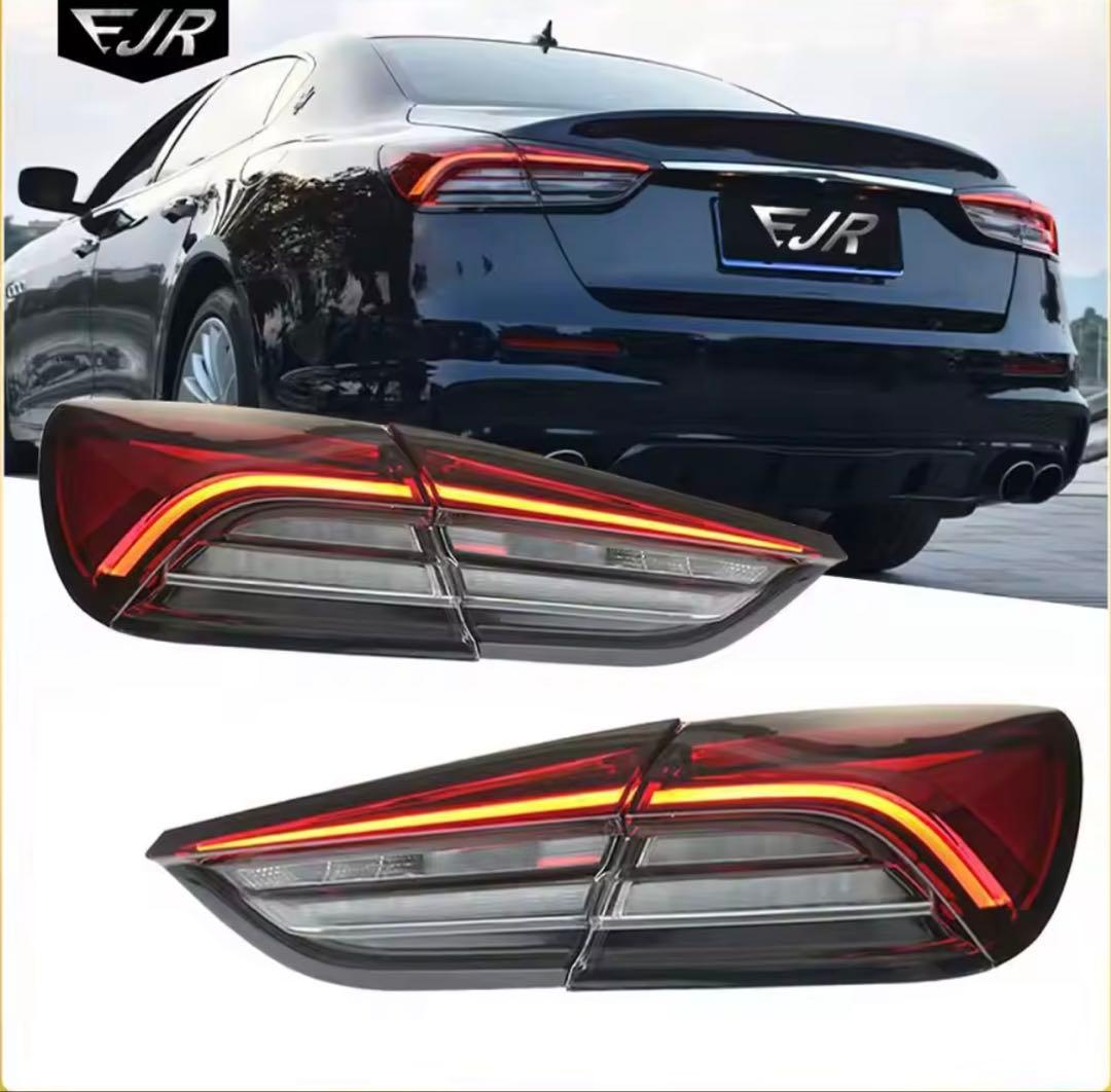 ✨マセラティクアトロポルテS,GTS,SQ4　後期型社外LEDテールランプ✨