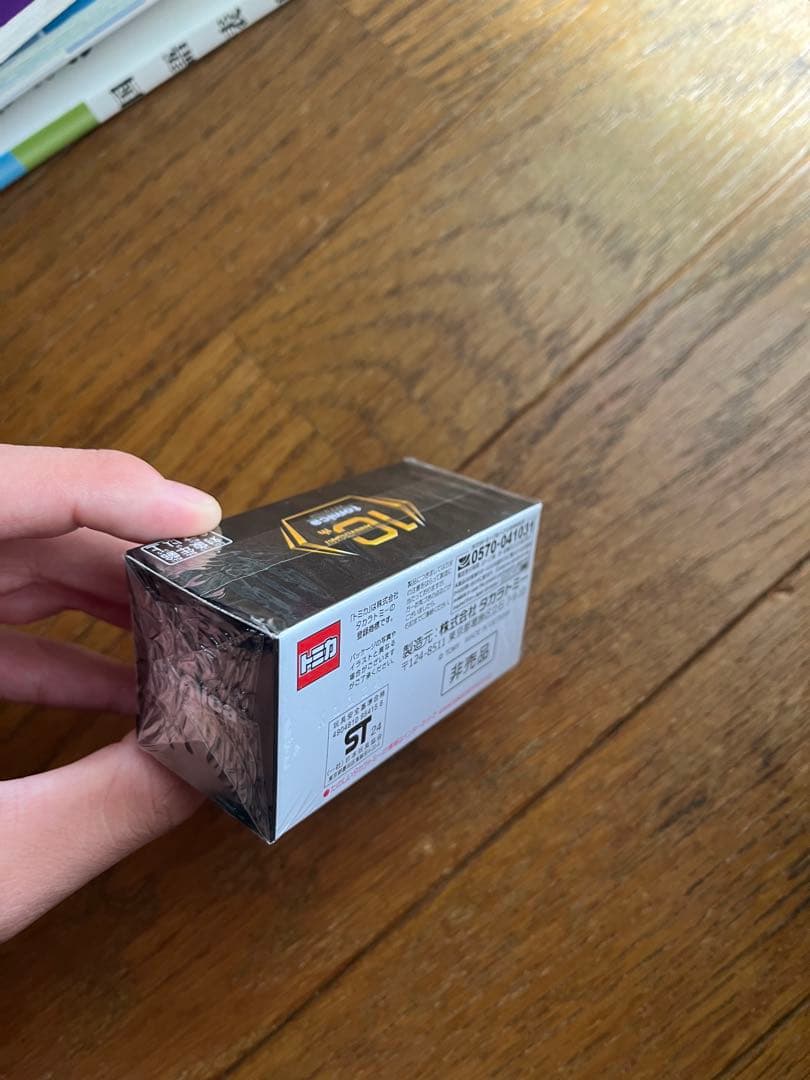 トミカ プレミアム GT-R R35 10周年 キャンペーン品 非売品　新品