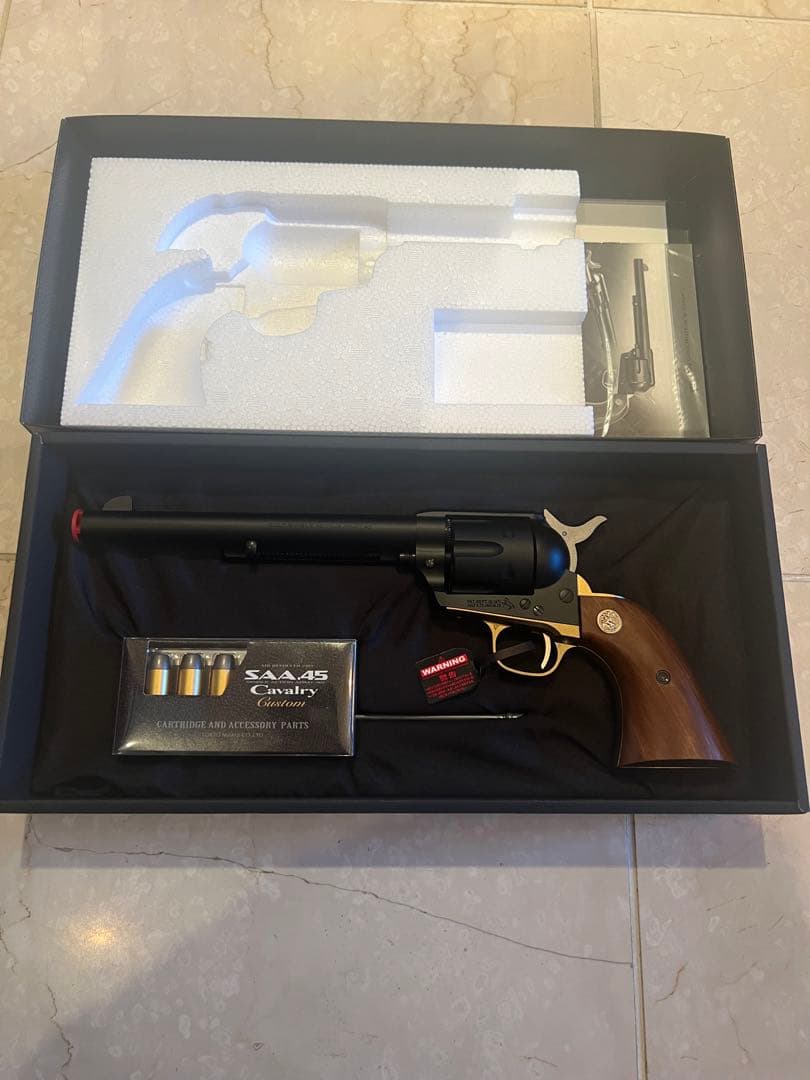 SAA 45 Cavalry Custom エアガン