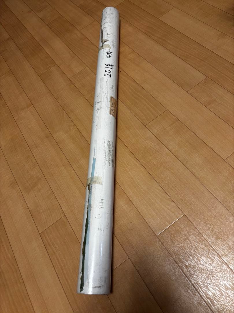 中央線201系 側面方向幕 JR初期タイプ 70コマ