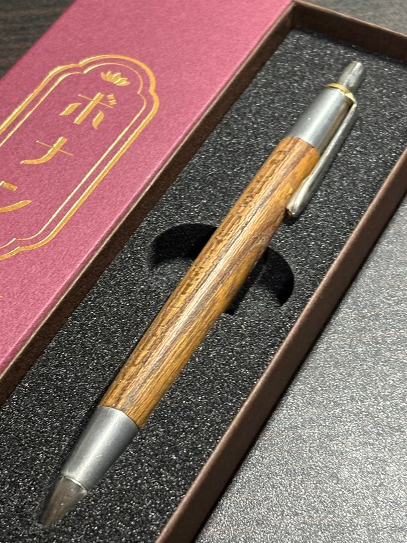 ボナンペン シャープペン(欅/アルミ金具)