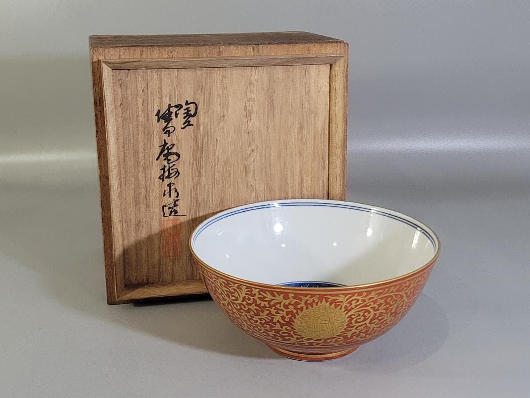 古美術 仿古金蘭手纏枝蓮花紋碗 共箱 茶道具