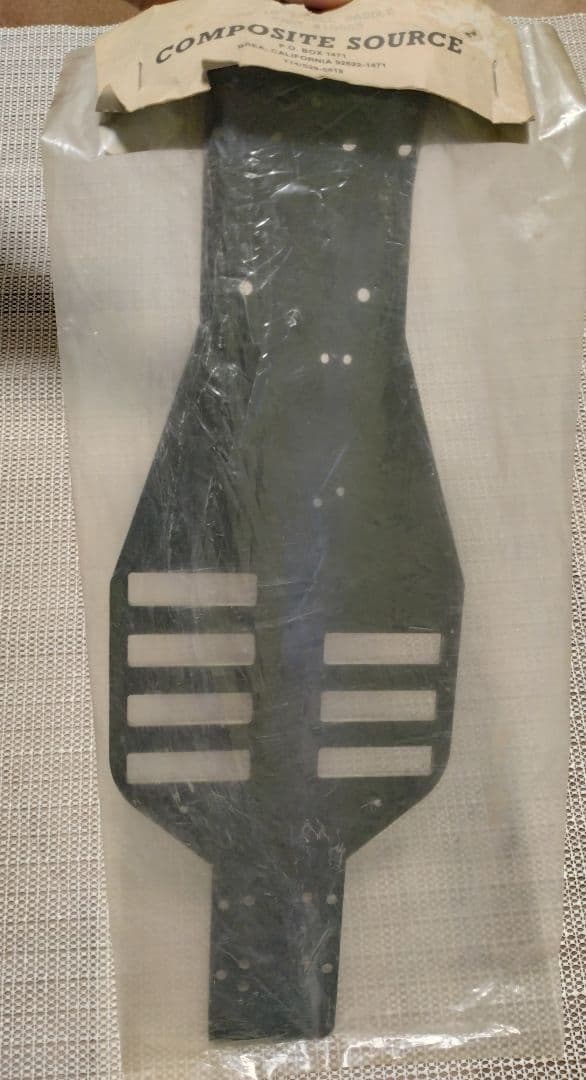 【値下げ/新品未開封】アソシRC10用カーボンコンポジット スキッド付シャーシ