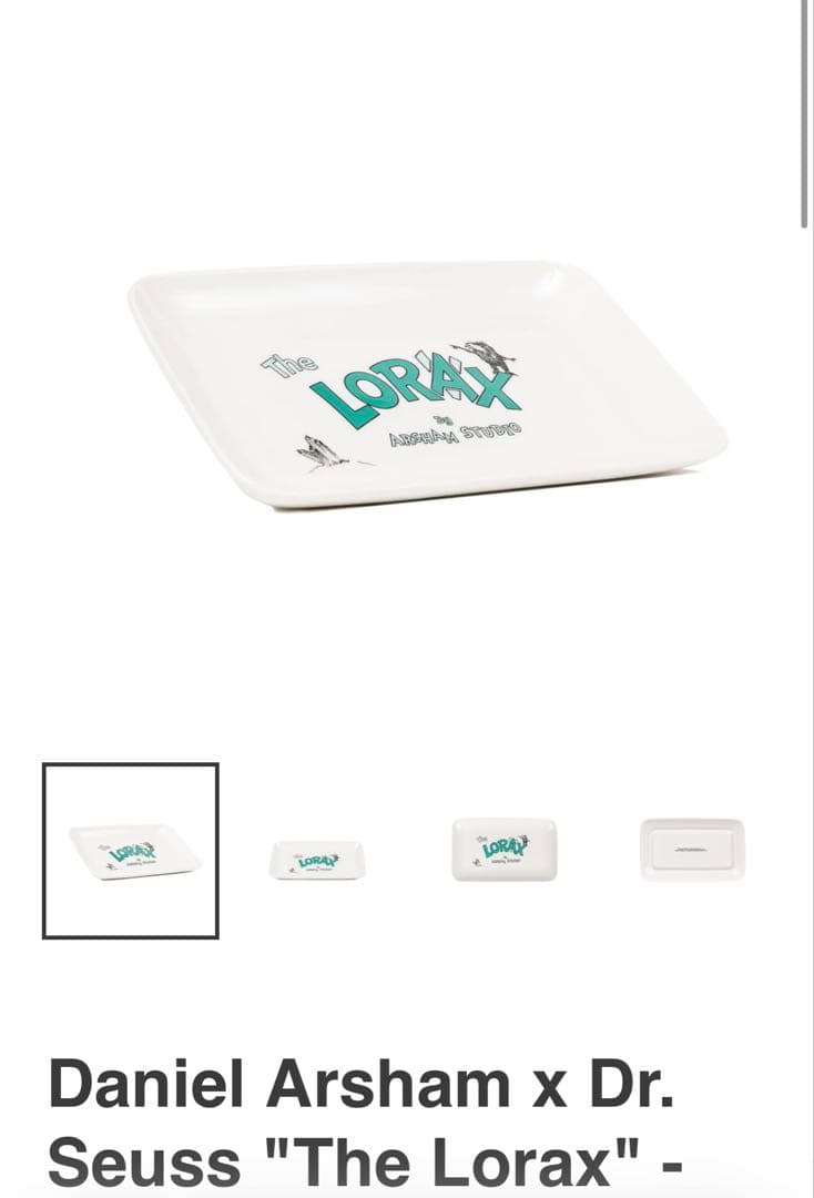 Daniel Arsham Dr. Seuss The Lorax 陶器・皿