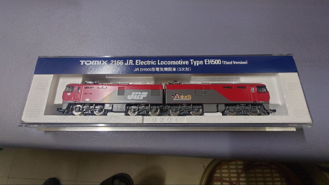 鉄道模型 TOMIX 2166 J.R.Electric Locomotive EH500