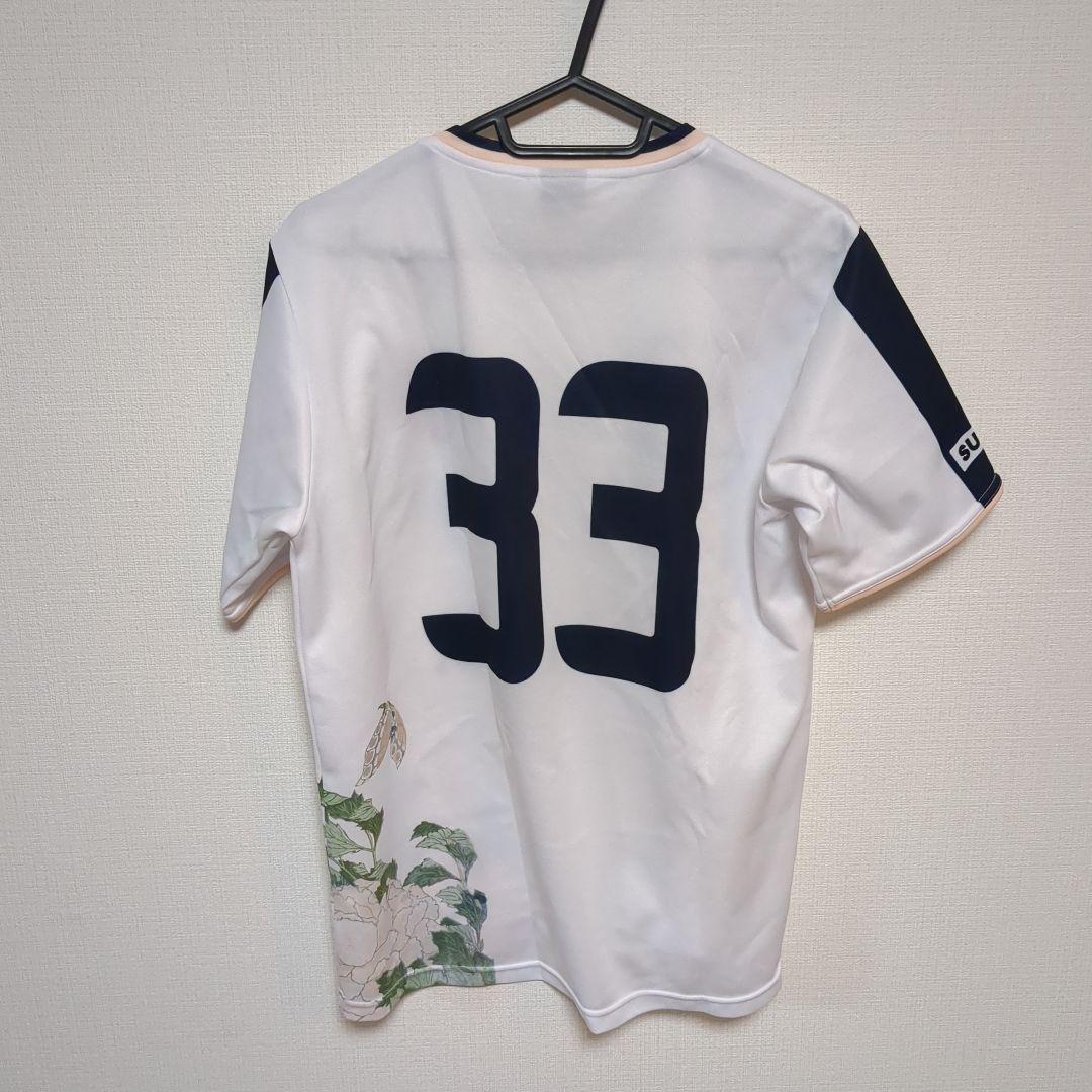 フウガすみだ　ユニフォーム　sfida 支給