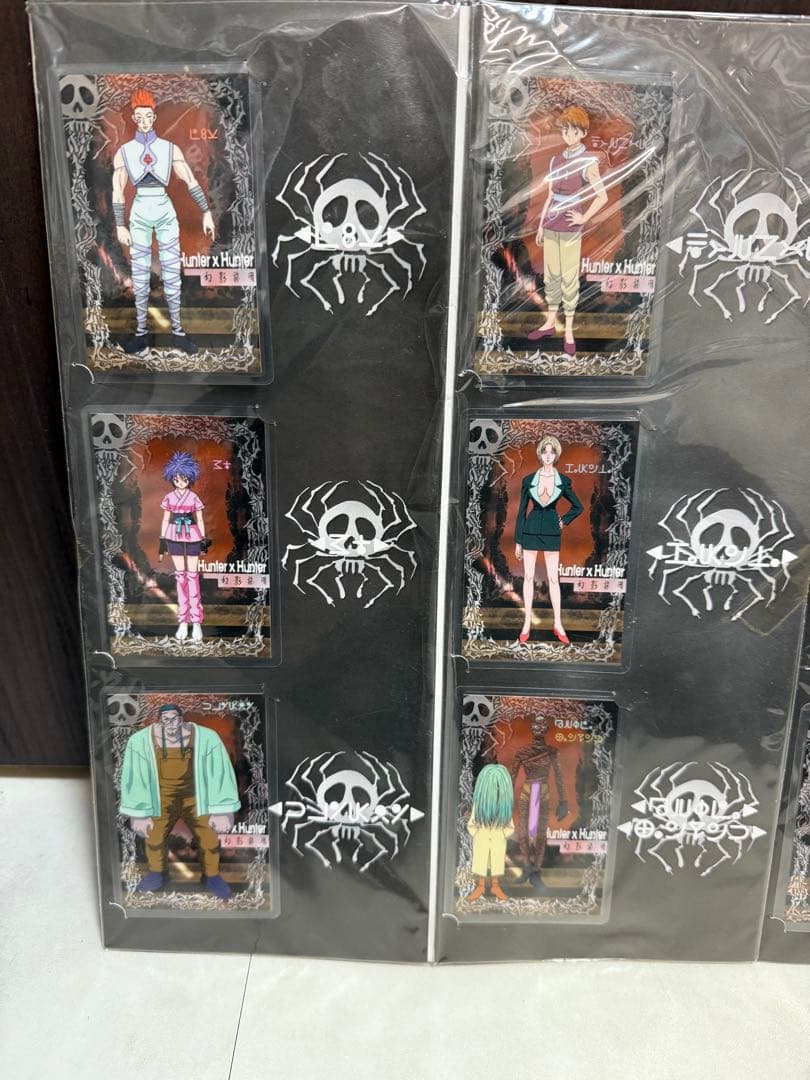 希少 ハンターハンター　幻影旅団　ラミネートカード　12種セット 激レア
