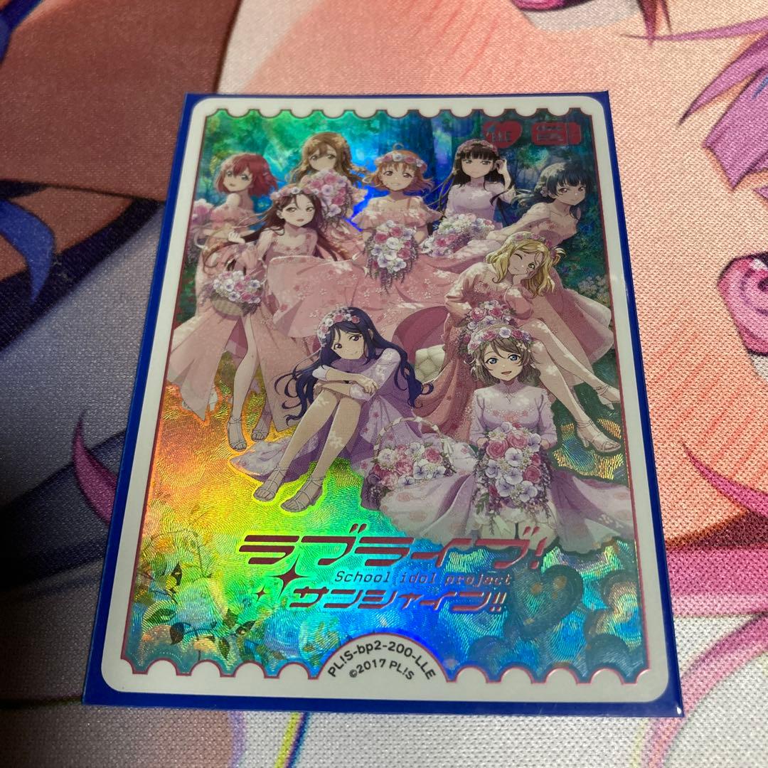 Aqours LLE Flower party　ラブライブエネルギー　ラブカ