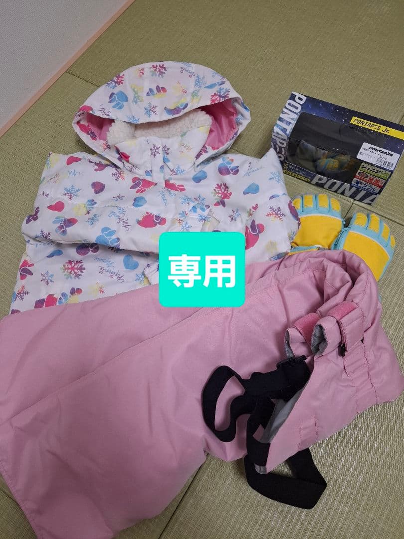 Disney ミニー スキーウェア グローブ、新品ゴーグルセット サイズ調整