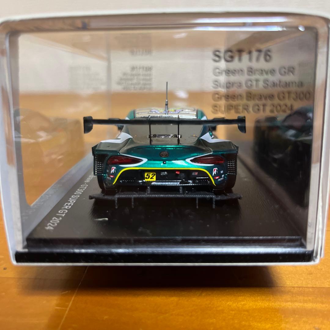 ミニカー Green Brave GR Super GT Saitama 2024