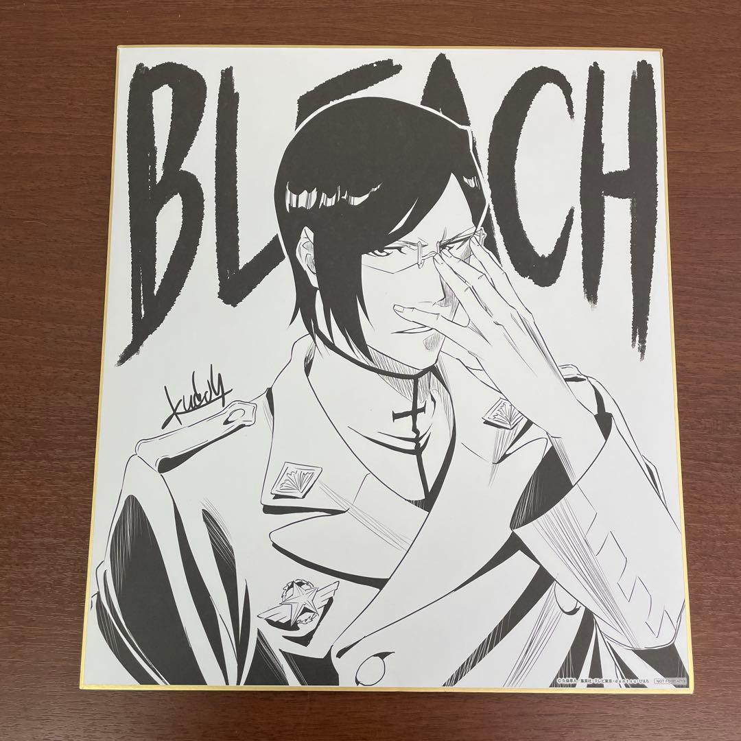 ❶BLEACH 千年血戦篇 Blu-ray＆DVD 購入特典 色紙 3枚セット