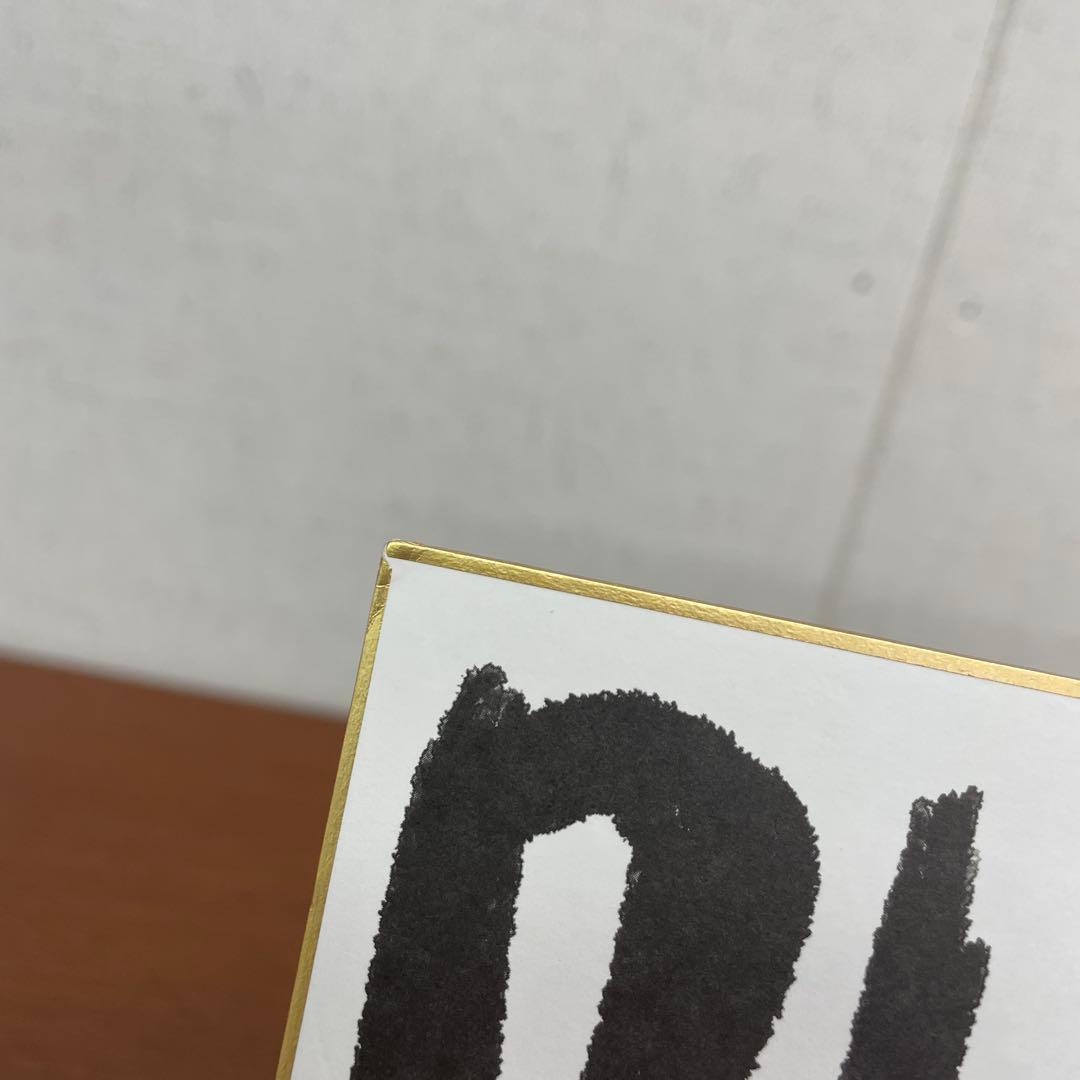 ❶BLEACH 千年血戦篇 Blu-ray＆DVD 購入特典 色紙 3枚セット