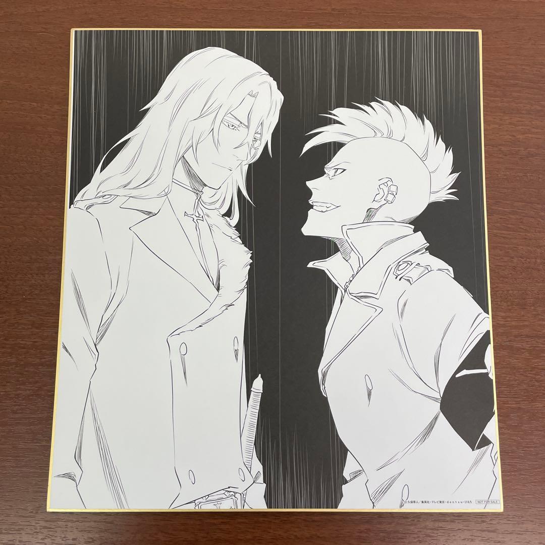 ❶BLEACH 千年血戦篇 Blu-ray＆DVD 購入特典 色紙 3枚セット