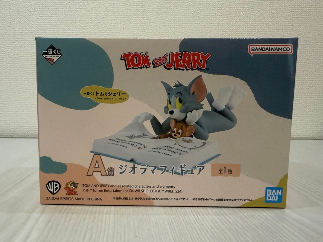 トムとジェリー ジオラマフィギュア 4体セット