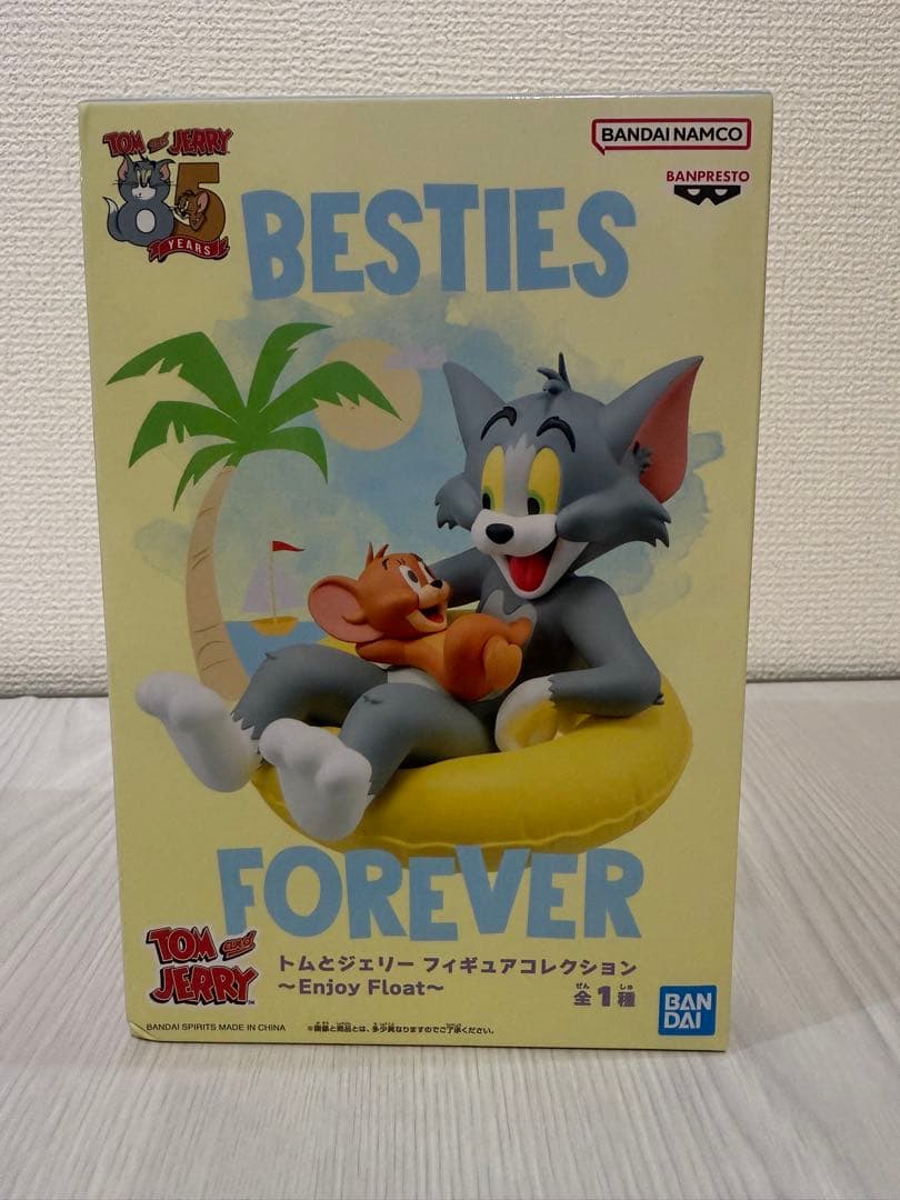 トムとジェリー ジオラマフィギュア 4体セット