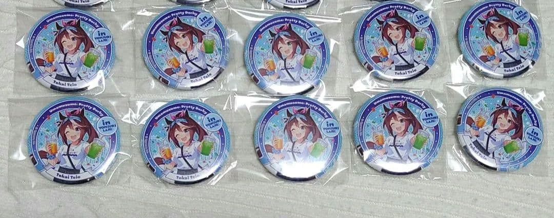 ウマ娘　トウカイテイオー　よみうりランド　缶バッジ　よみラン　10個