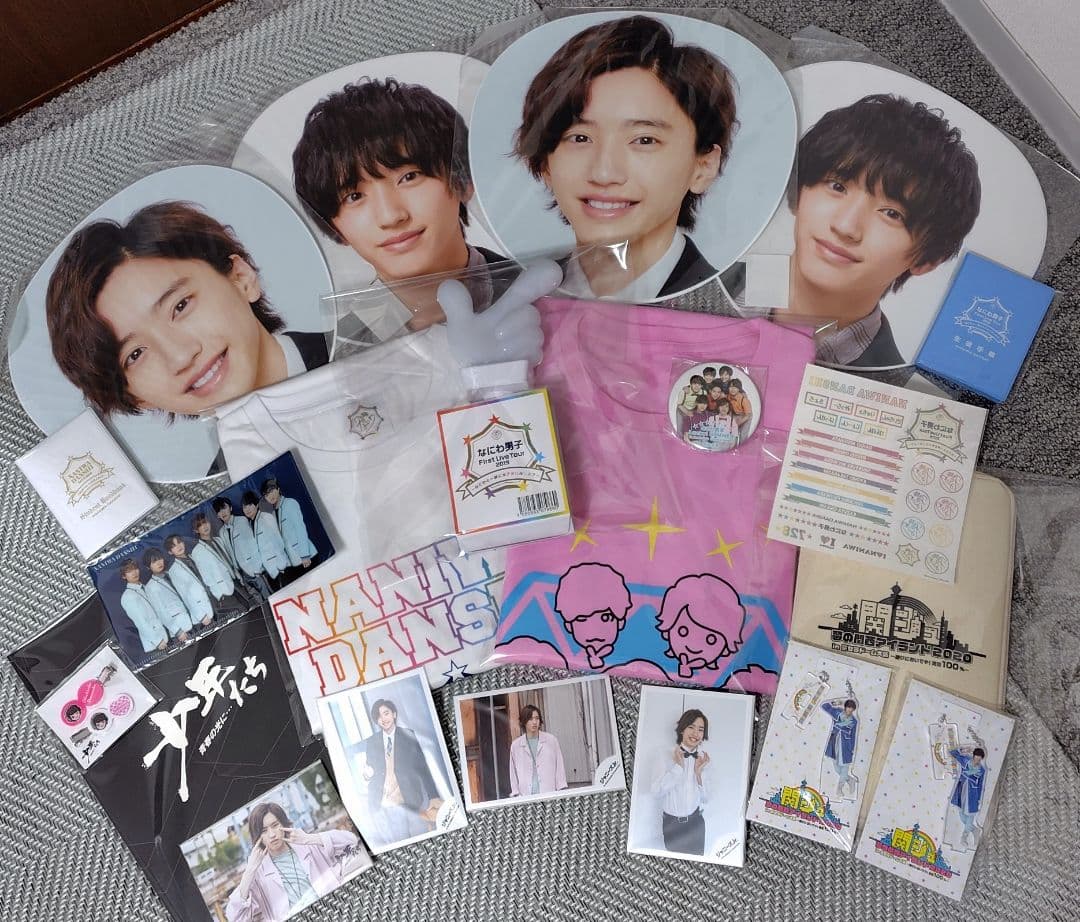 なにわ男子 道枝駿佑 グッズ 40点まとめ売り【Jr.時代〜デビューコンまで】