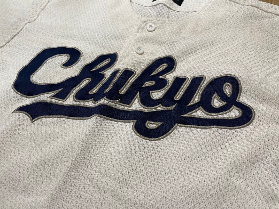 中京大中京ユニフォーム