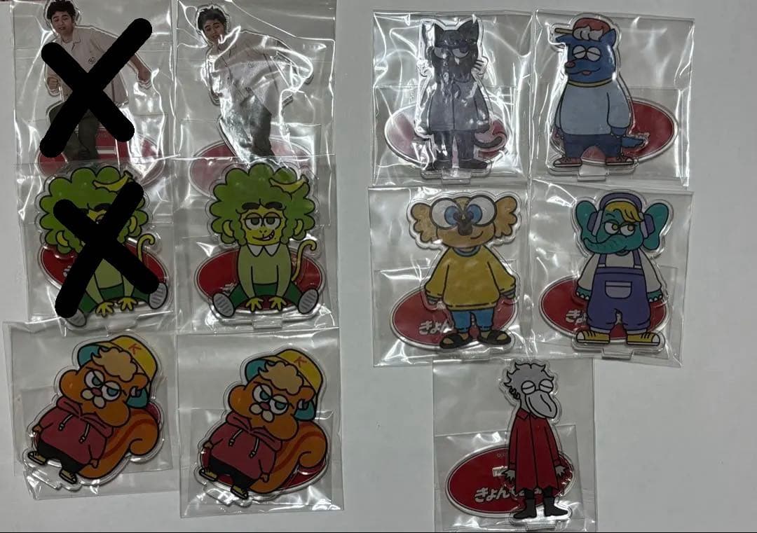 きょんくま グッズ ※まとめ買いのみ