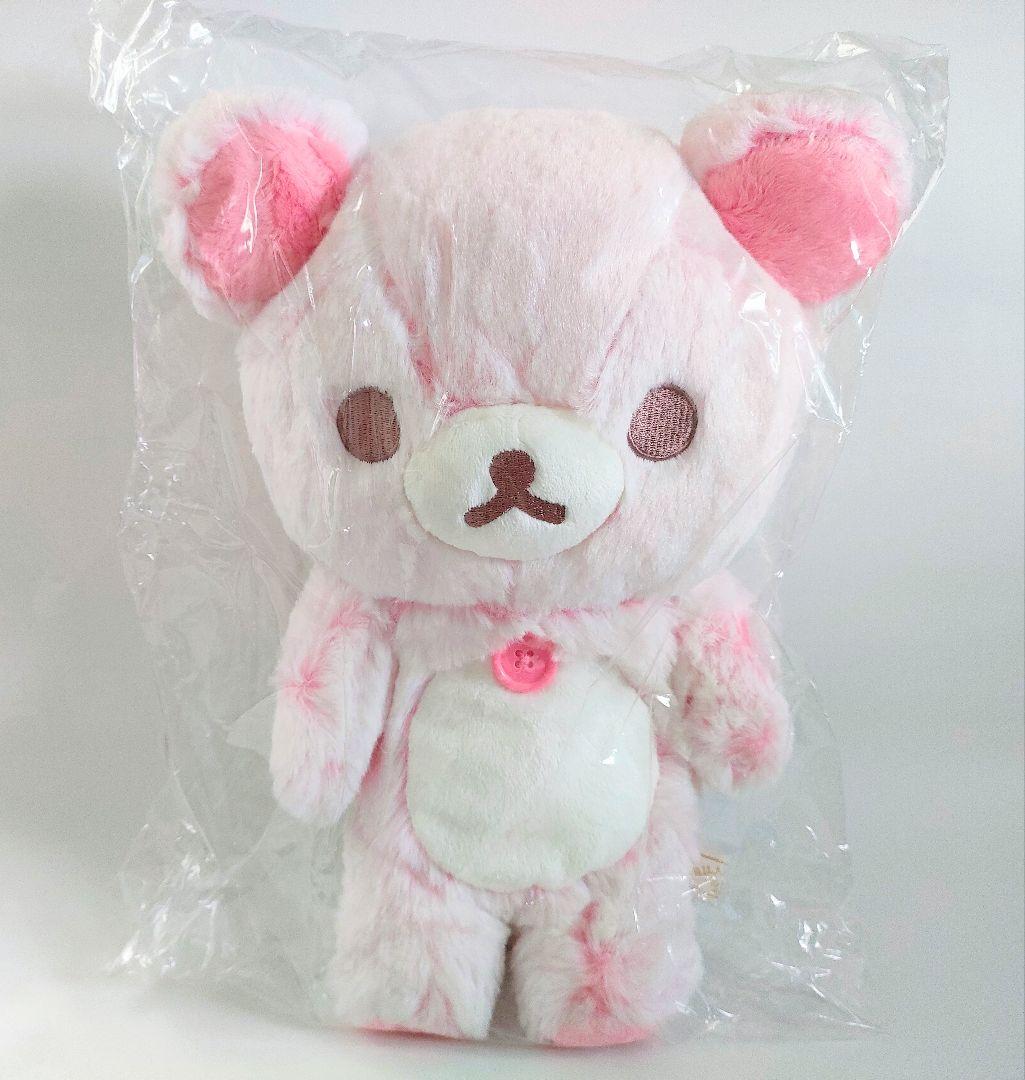 未開封！リラックマストア限定 桜 シャーベットぬいぐるみ Mサイズ♪コリラックマ