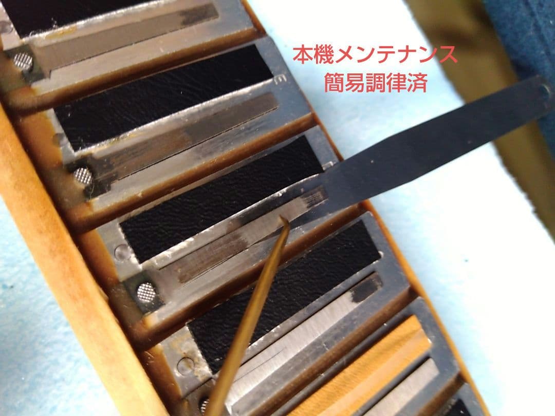 【整備簡易調律済】Yamaha アルト アコーディオン A-32B 32鍵