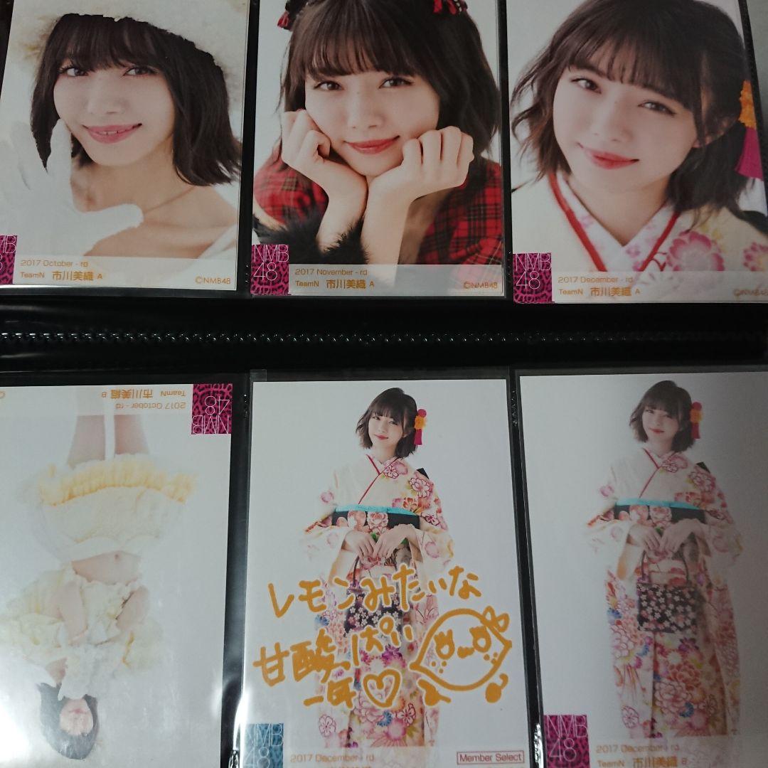 NMB48 市川美織 生写真 みおりん