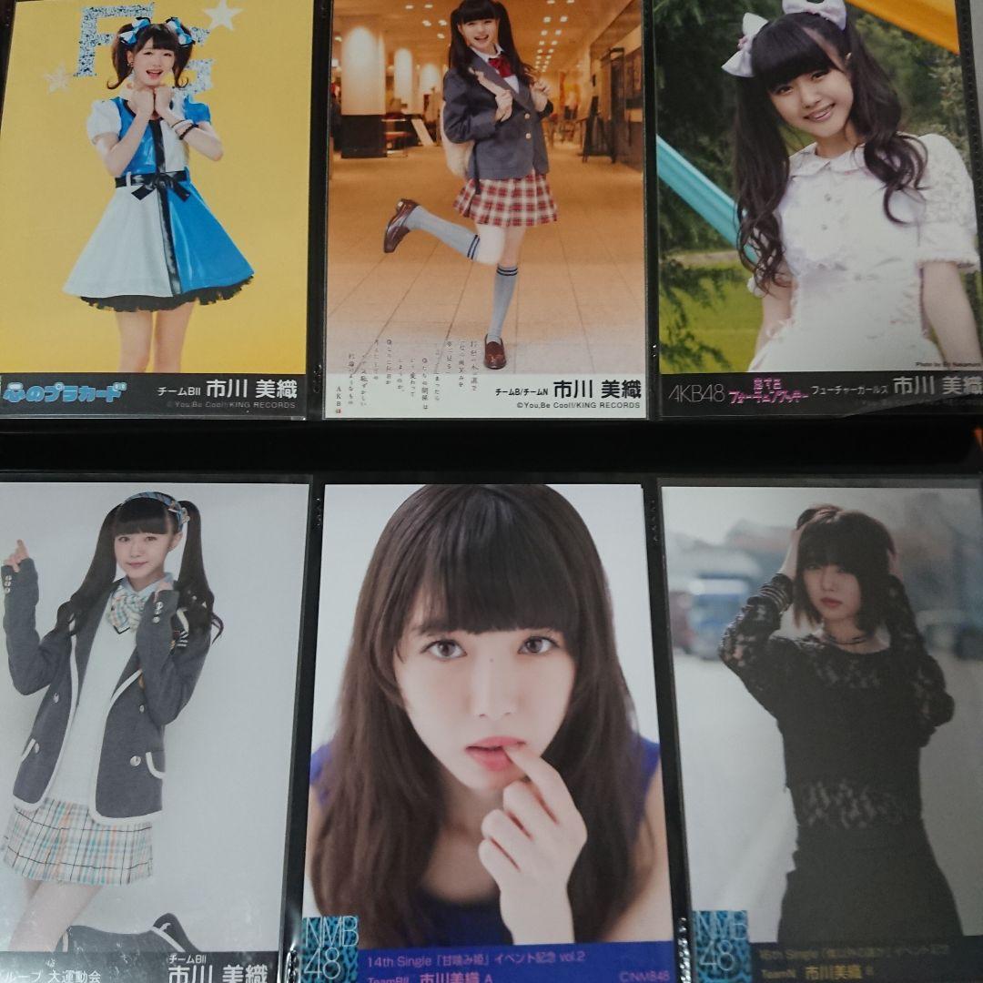 NMB48 市川美織 生写真 みおりん