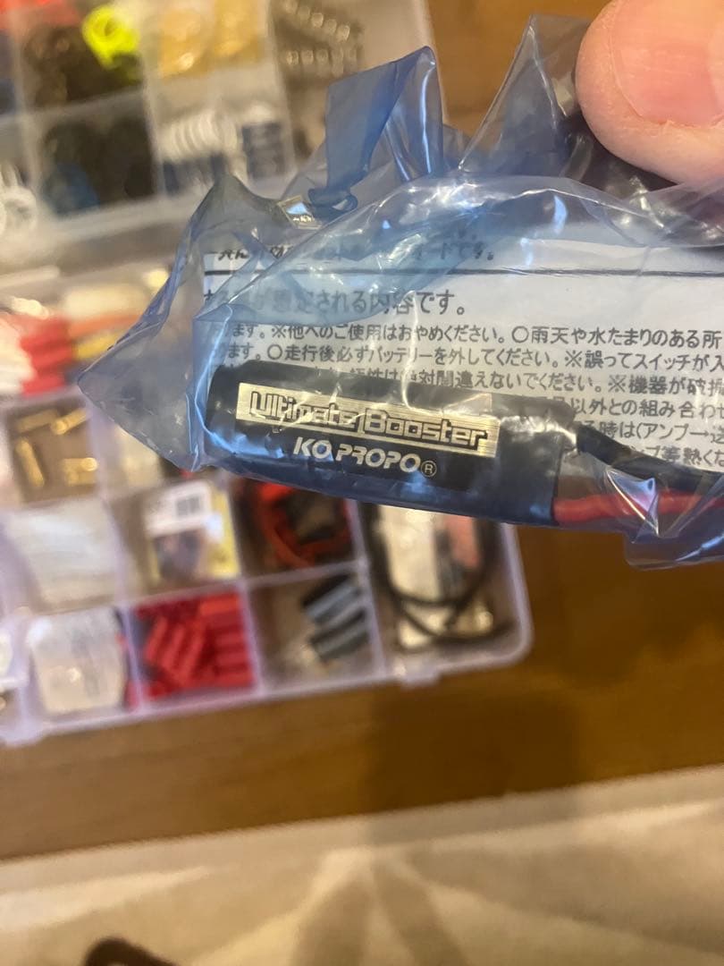 タミヤパーツ多数他　キャリングバック付き