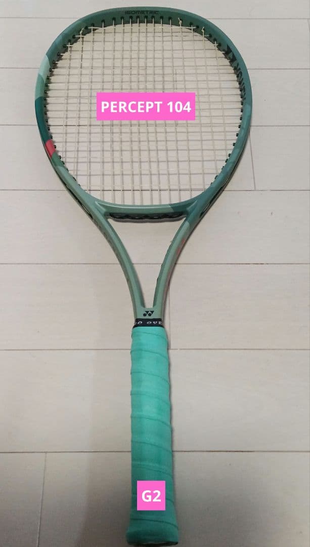 YONEX PERCEPT 104 G2 テニスラケット