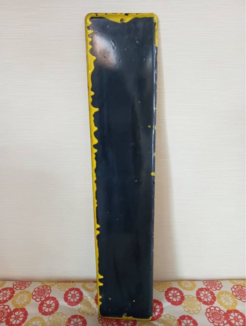 昭和当時物】● ホーロー看板 大 讀賣新聞申込所 ● / 読売新聞