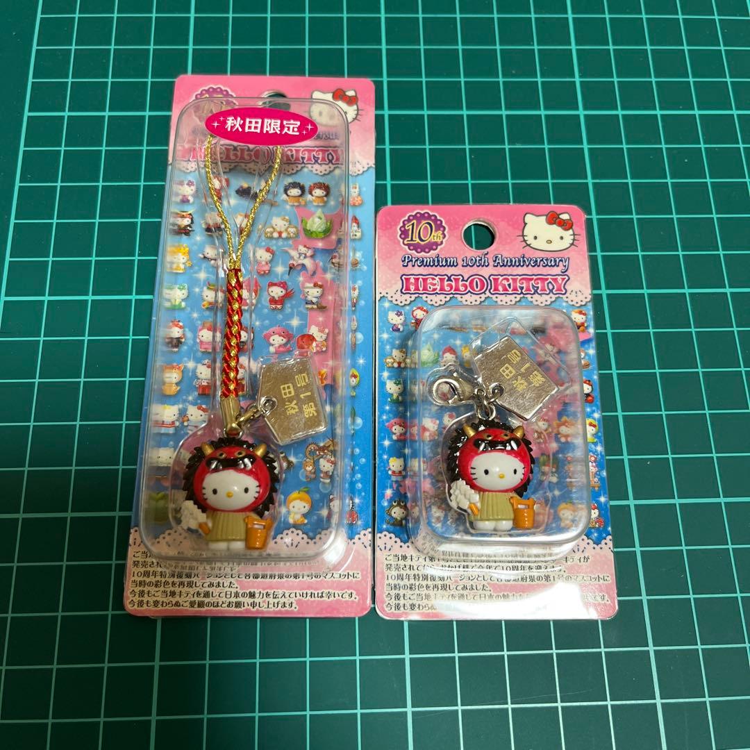 ご当地ハローキティ ファスナーマスコット　根付け　ストラップ　 9個セット