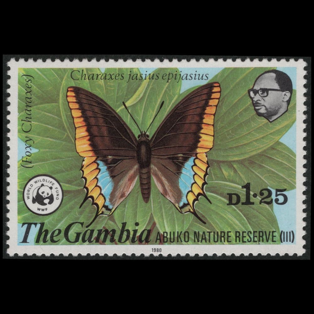 アブコ自然保護区の切手（ガンビア 1980年）