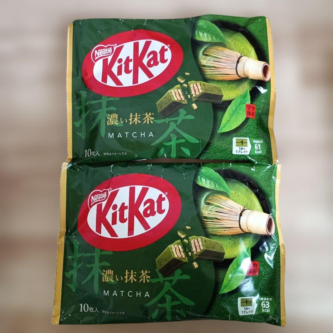 フォロワー様限定価格商品★送料込み★キットカット濃い抹茶×２袋