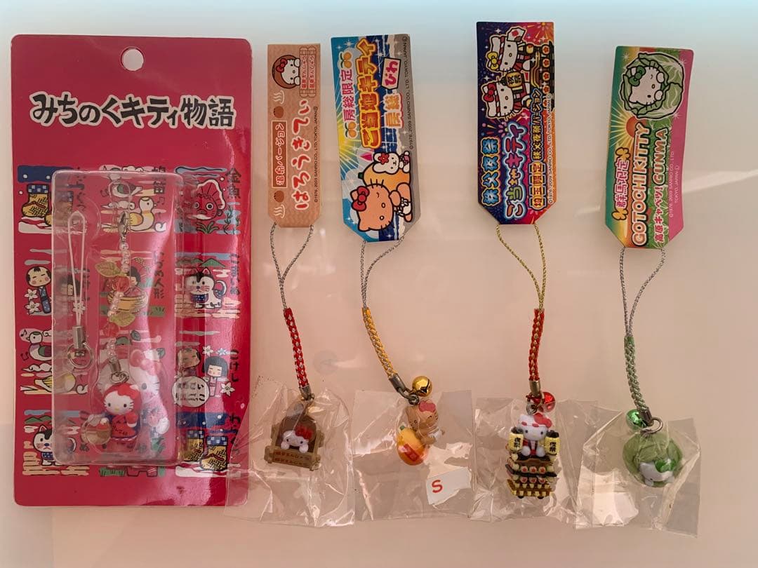 新品、未使用　ハローキティ 、ディアダニエルストラップセット 18個まとめ売り