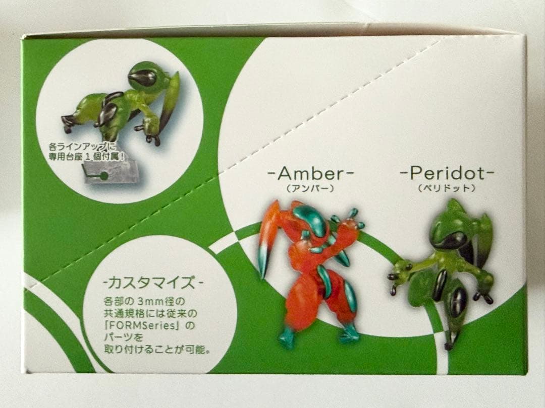 【全5種】FORM Bits Rabbit Bits 【BOX版】