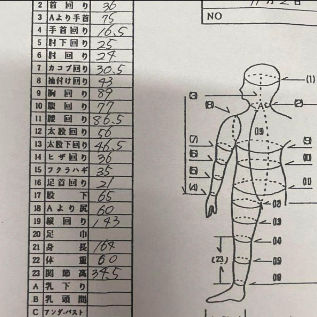 AXXE CLASSIC HYBRID U-ZIP ジャージフルスーツ 3mm