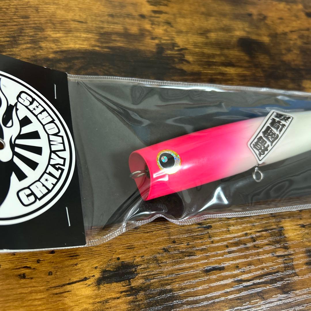 ルアー・フライ CRAZY WORKS VOGEL200