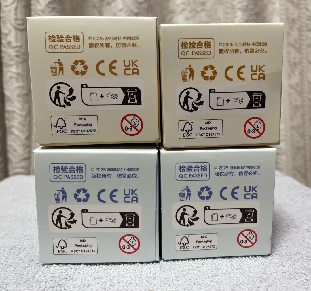 正規品 未開封 ラブブ イニシャル PINFORLOVE 4箱セット Ａ