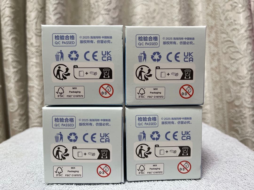 正規品 未開封 ラブブ イニシャル PINFORLOVE 4箱セット Ａ