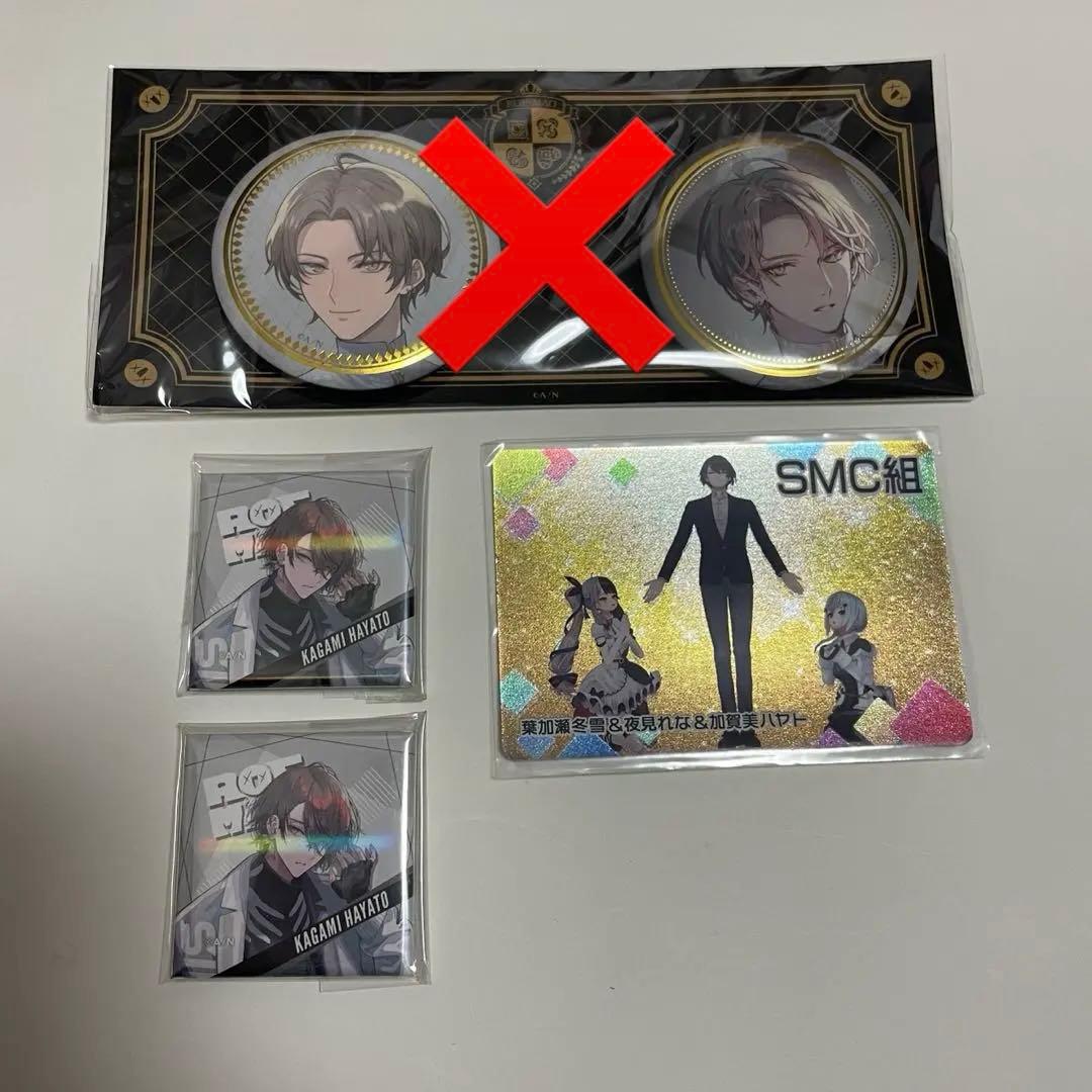 にじさんじ 加賀美ハヤト アクスタ 缶バッジ アクリルブロック ポストカード